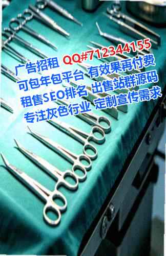 郓城代生珠宝公司